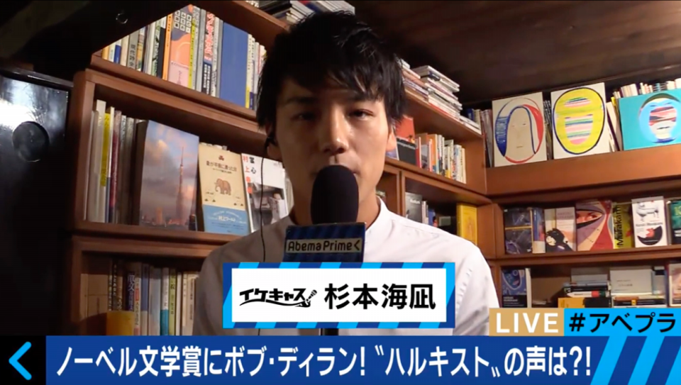 期待外れの村上春樹『騎士団長殺し』　「大量返本」の可能性が浮上
