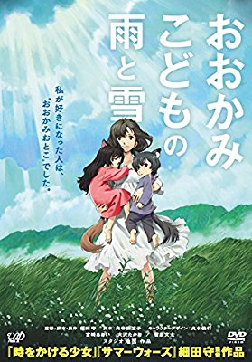 【漫画・アニメ】嫌いな主人公