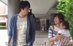 [実況・感想]  あなたのことはそれほど 第10話(最終回)