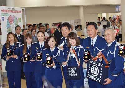 刑務所イベントを仕切る杉良太郎が一大“バーニング派閥”形成か - エキサイトニュース(1/2)