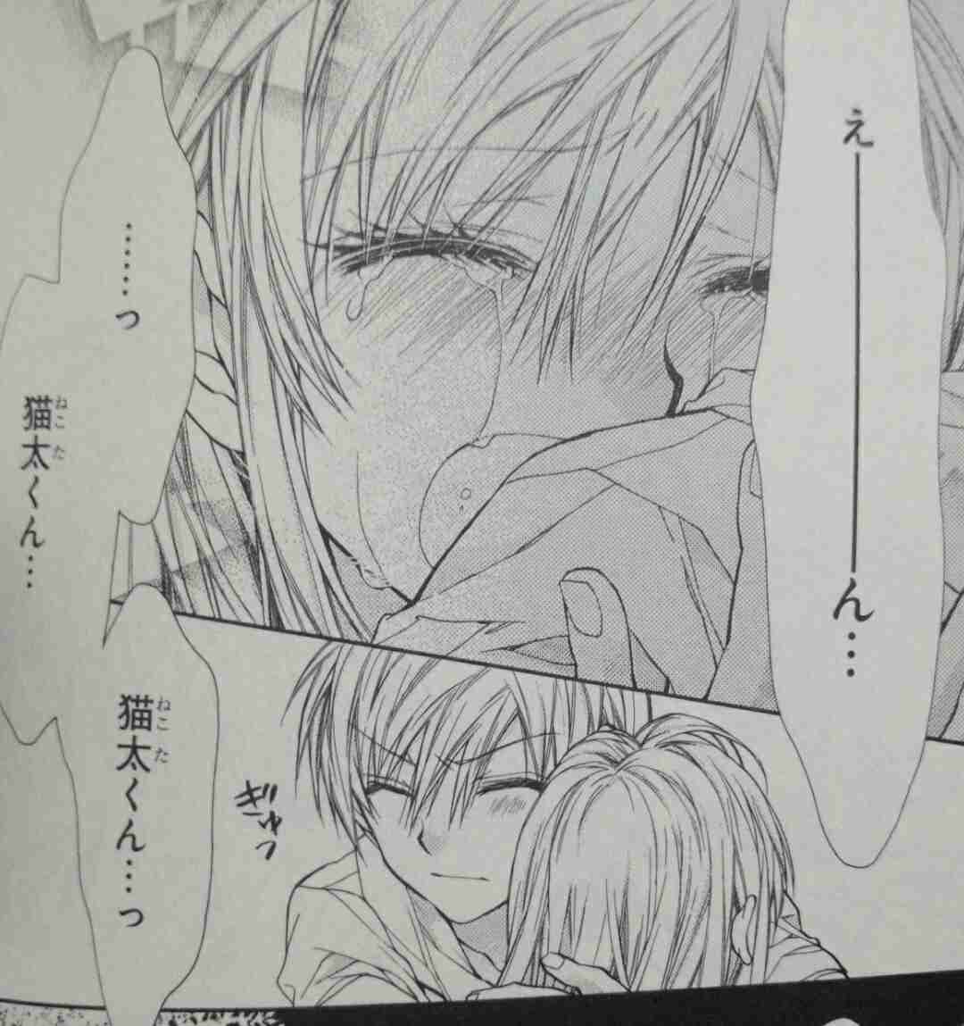 【漫画・アニメ】嫌いな主人公