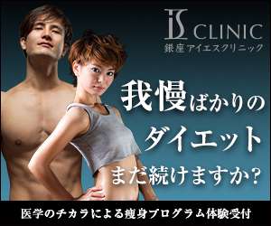 ベリショの写真を貼るトピ