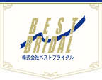 プール付披露宴会場｜ハウスウェディング スタイルから選ぶ｜結婚式、結婚式場のベストブライダル