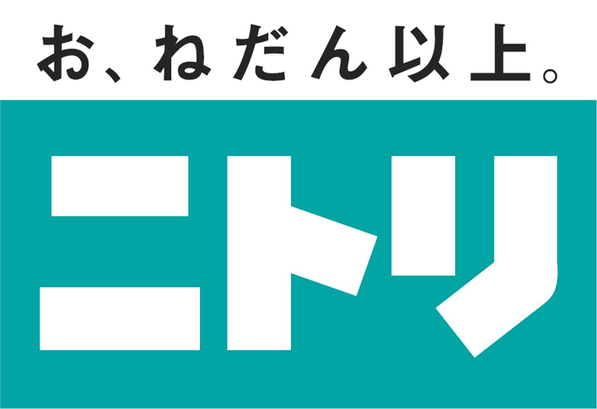 《決定版》こんな会社も!!??【在日、朝鮮、韓国、反日、左翼】企業一覧表 - NAVER まとめ