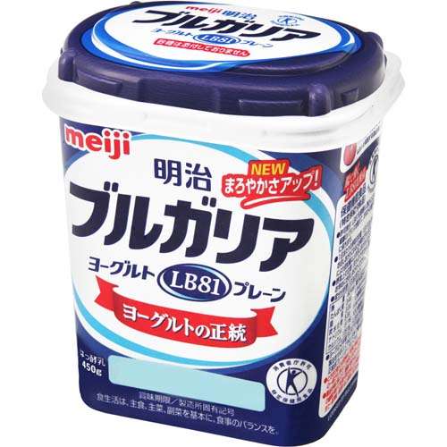 好きな食べ物の説明文を書いて何の食べ物か当ててもらうトピ