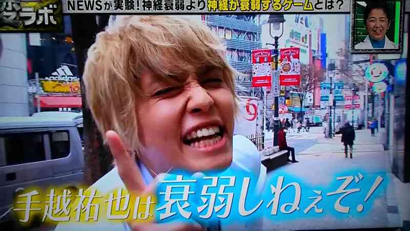 いまだに24時間テレビの「ランナー」が発表されない理由