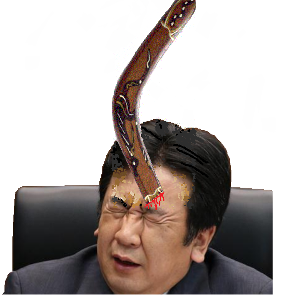 民進党・辻元清美議員、皇室「生理的にいや」 30年前の著書で発覚、天皇制を「悪の根源」とまで