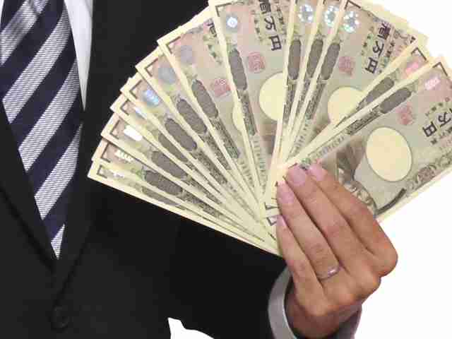 日本の年収中央値は350万円だと？！平均年収よりもかなり低い！？