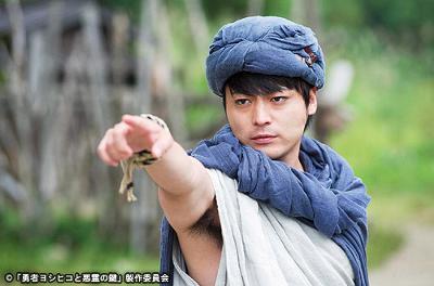 「勇者ヨシヒコ」、幕張で8時間に及ぶ巨大フェス開催へ　山田孝之、ムロツヨシら大集合