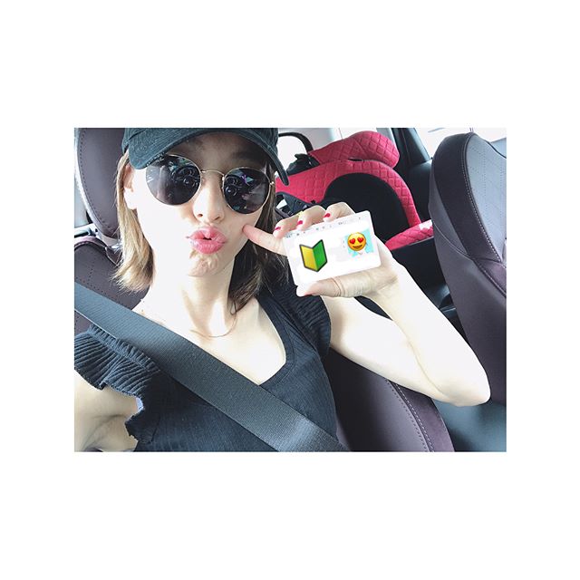 木下優樹菜、11年ぶりリベンジで運転免許取得「29年で1番勉強」