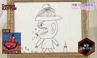 絵心ない芸能人の絵が見たい!