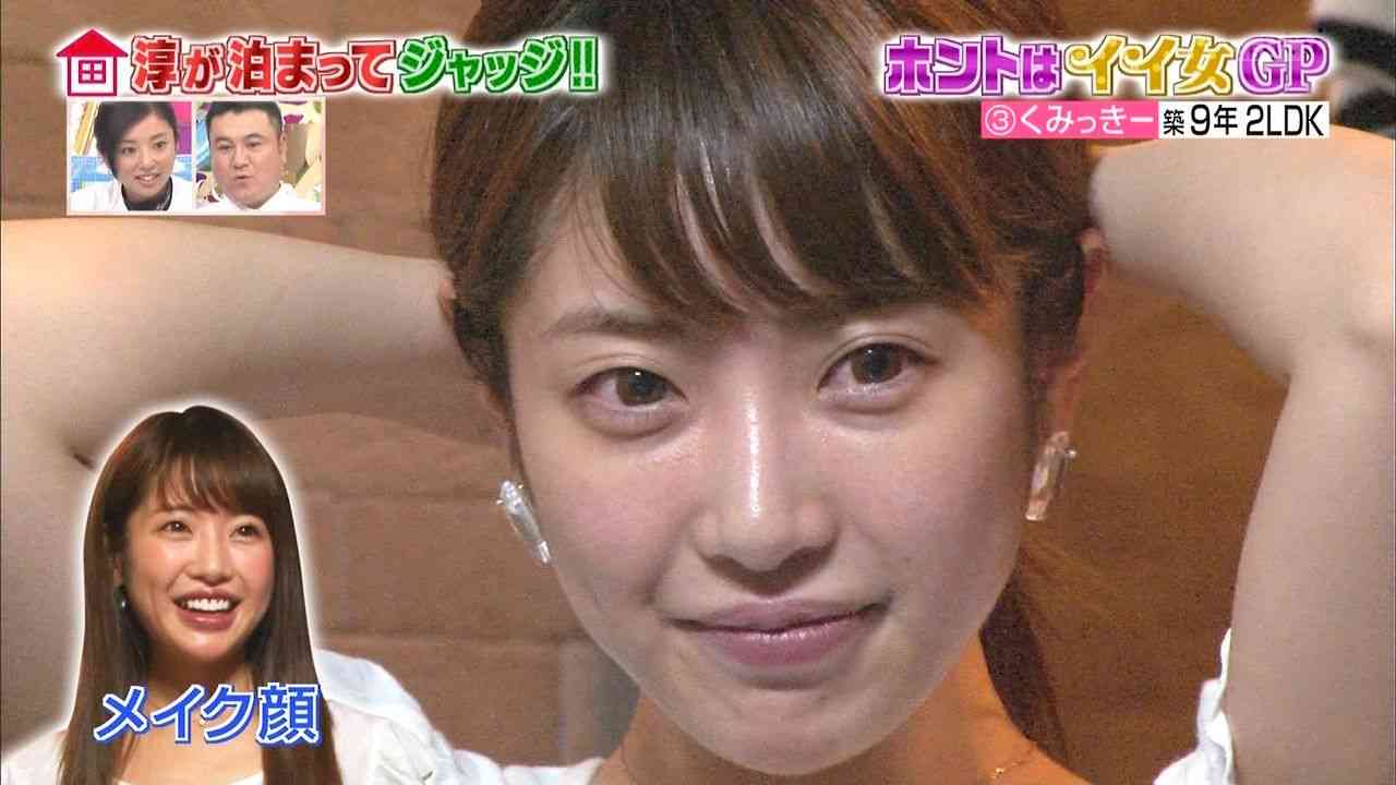 くみっきーこと舟山久美子、“浴衣デートなう”が最高!「やらないって思ってたのに…」
