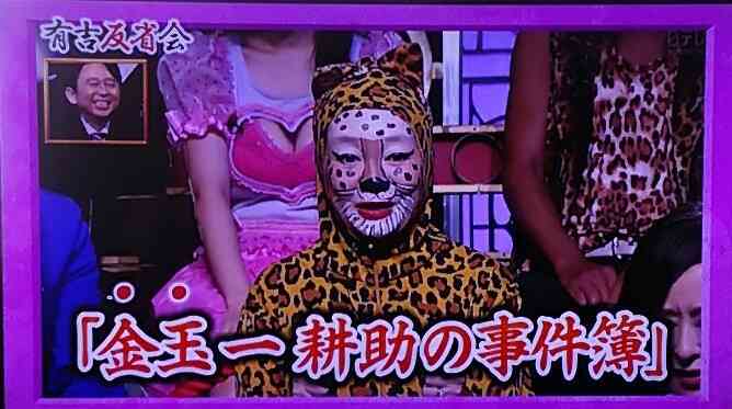 下ネタトピ苦手な方。