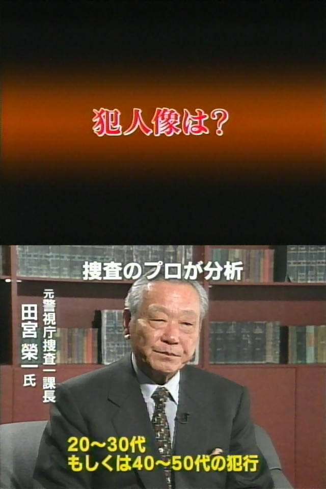 年齢の数だけ文字が打てるトピ