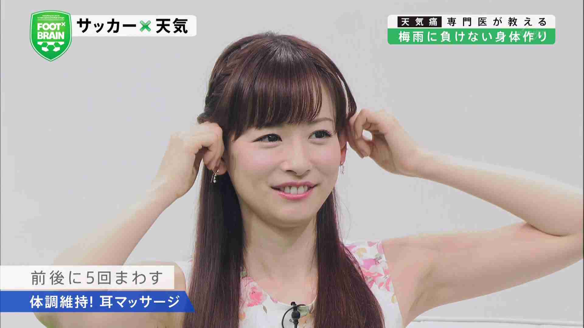 黒目がちな芸能人