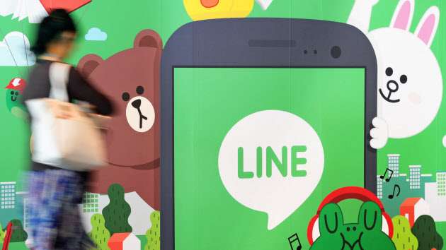 ロシアでＬＩＮＥ規制　携帯回線で使用不能に　　：日本経済新聞