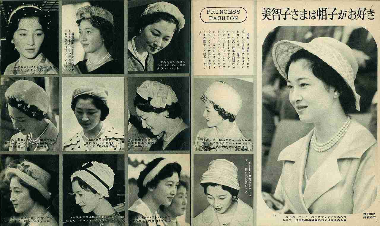色々な帽子がみたい