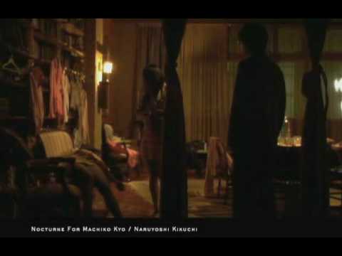 菊地成孔   「京マチ子の夜オリジナルビデオ」 - YouTube