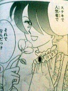 そっくりさんでSexy Zoneを完成させよう
