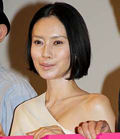 中谷美紀の魅力を語るトピ。