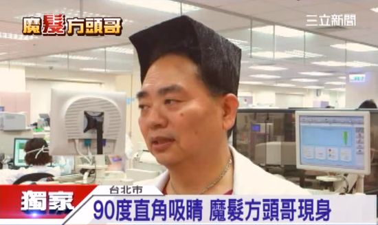 男だったらしてみたい髪型、ファッションありますか？