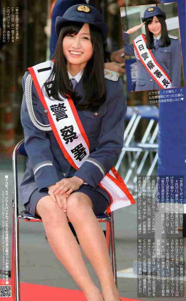 【画像】有名人の一日署長