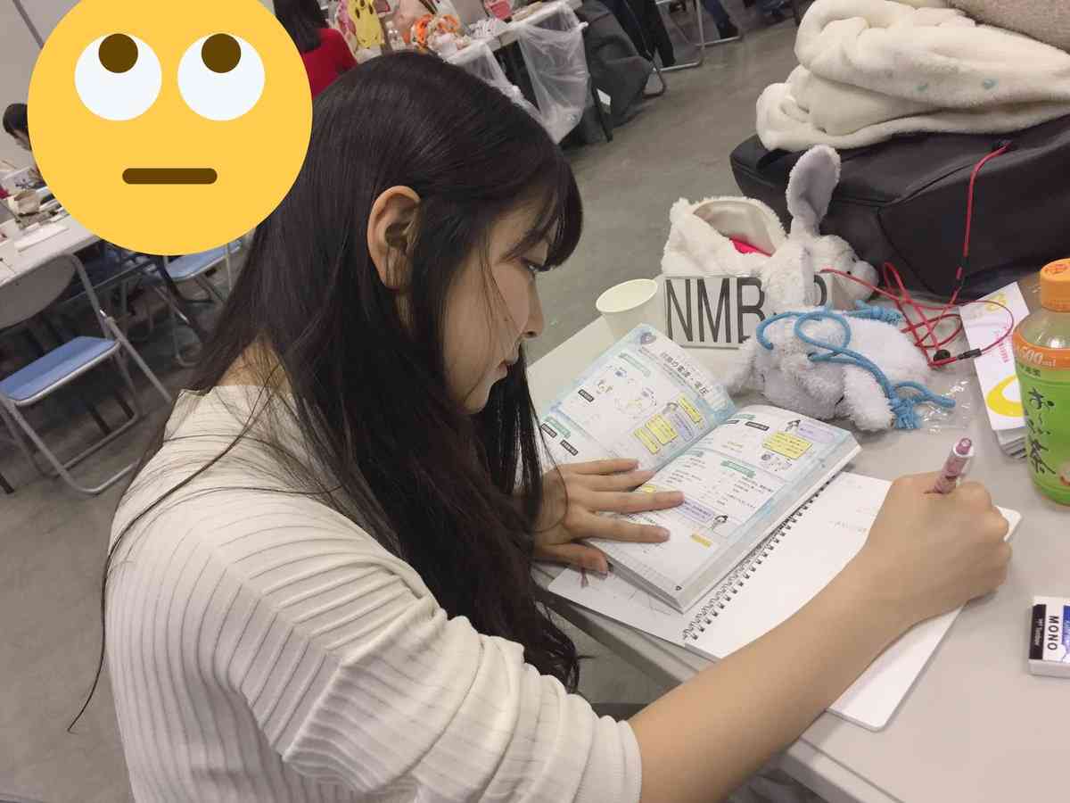 NMB須藤凜々花が壇上スピーチで結婚宣言「初めて人を好きに」総選挙中に衝撃発言