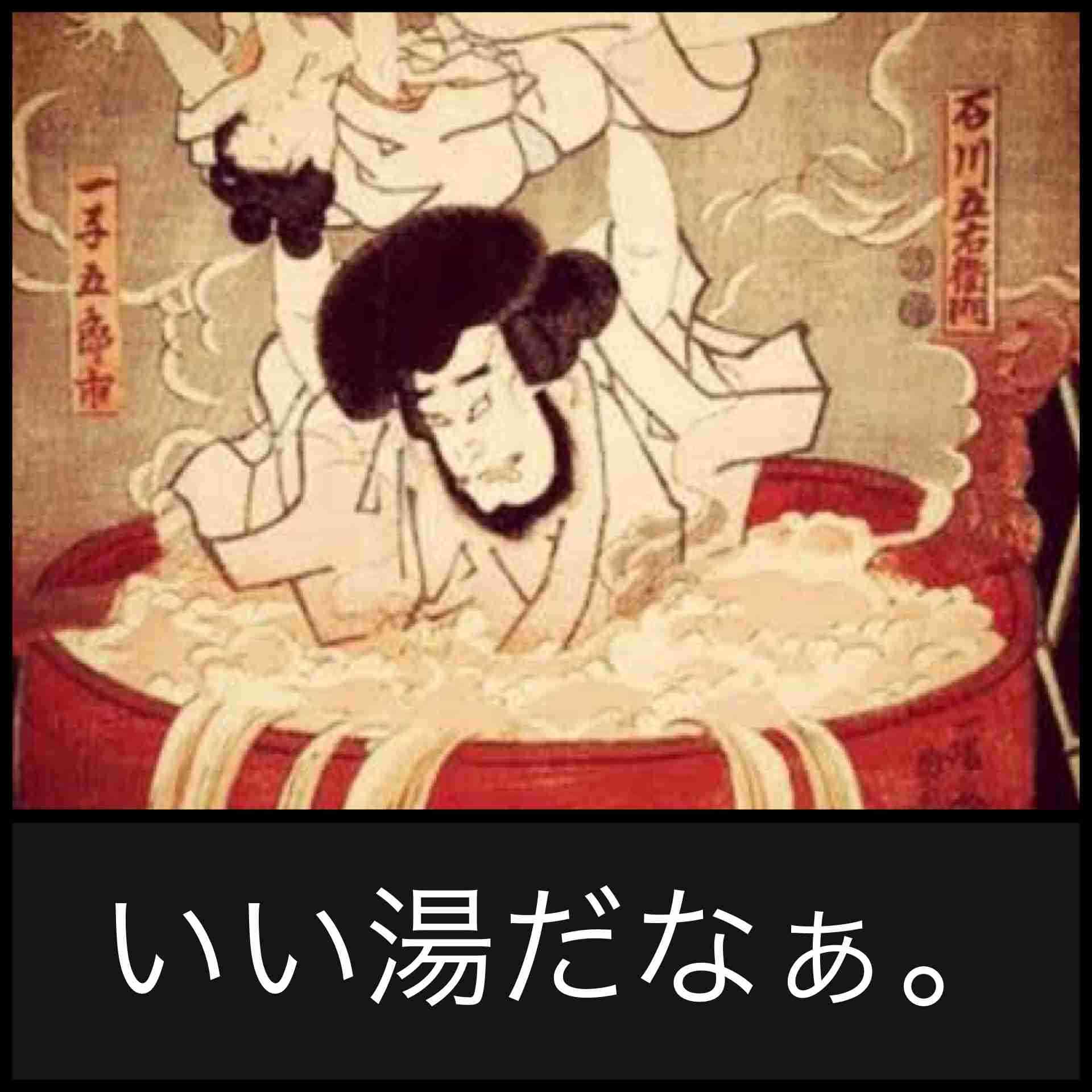 不幸だと思われがちだけど、けっこう幸せに暮らしてる人(*´∇｀*)