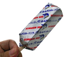 子供の頃よく食べてたアイス