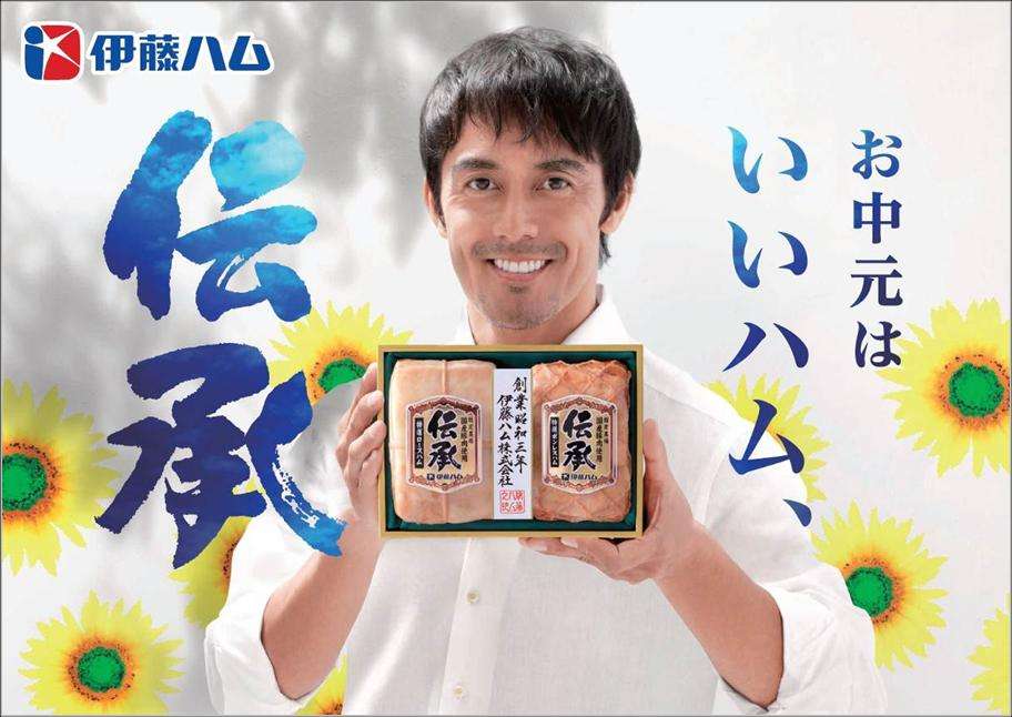 お中元におすすめなもの