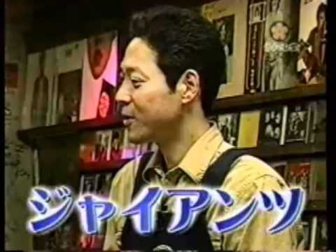 HEADS Mini-Interview - YouTube