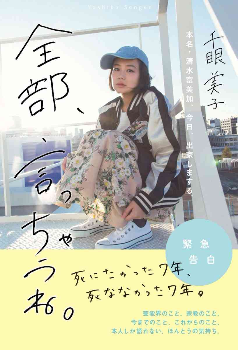 最近読んだ本を紹介し合いませんか？