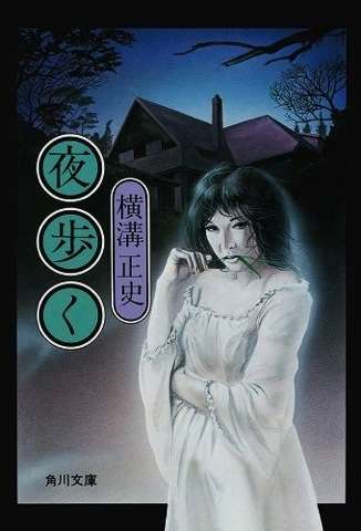 岡山県のおすすめ