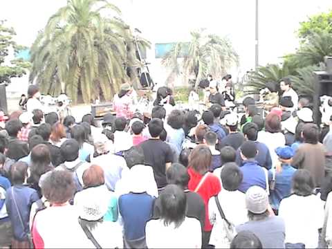 Whole Lotta Summer / NATSUMEN - YouTube