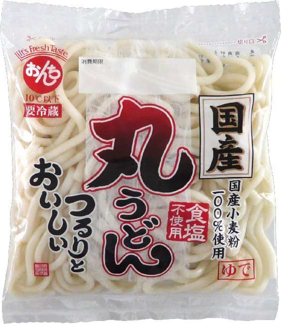 ぼっちの悩み相談会。