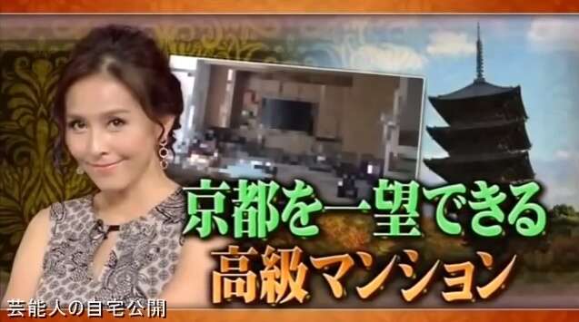 【芸能人の自宅】杉本彩さんの京都を一望できる高級自宅マンション【画像あり】