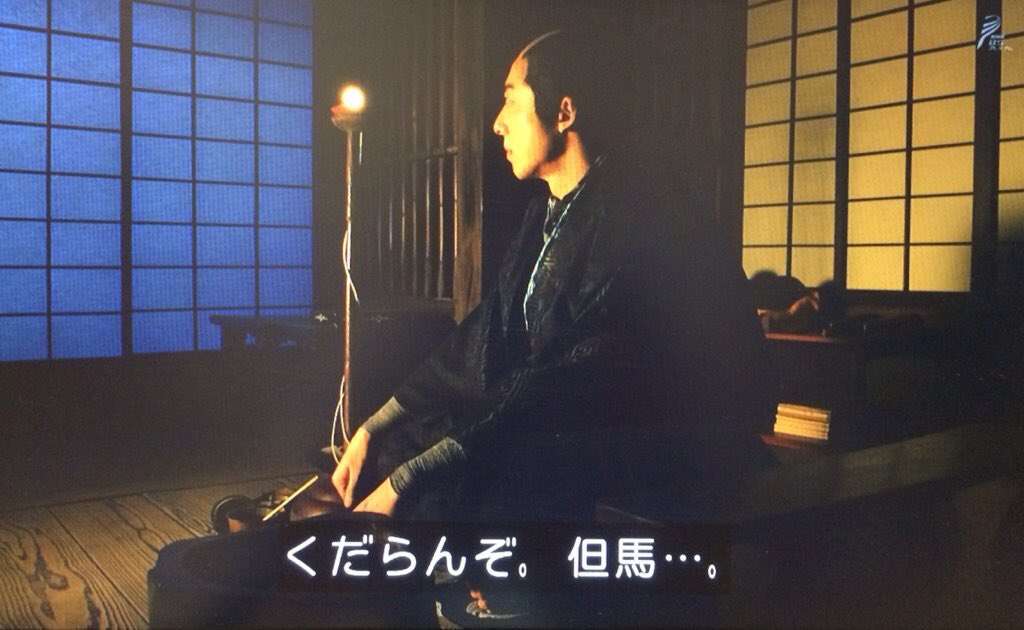 【実況・感想】おんな城主　直虎（22）「虎と龍」