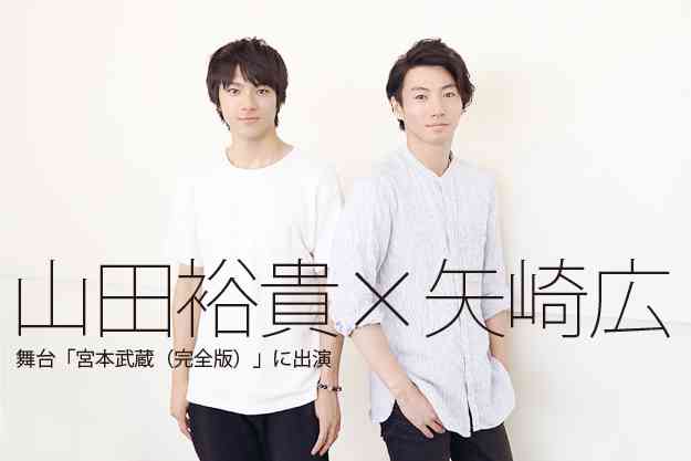 知名度は低いけど好きな俳優