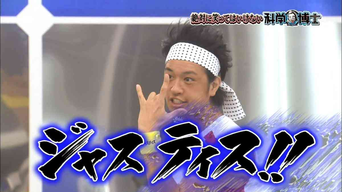 無理矢理テンション上げてくトピ