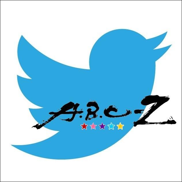 【A.B.C-Z編】みんなの #沼にハマる前後のイメージを語っていこう がおもしろい！ - NAVER まとめ