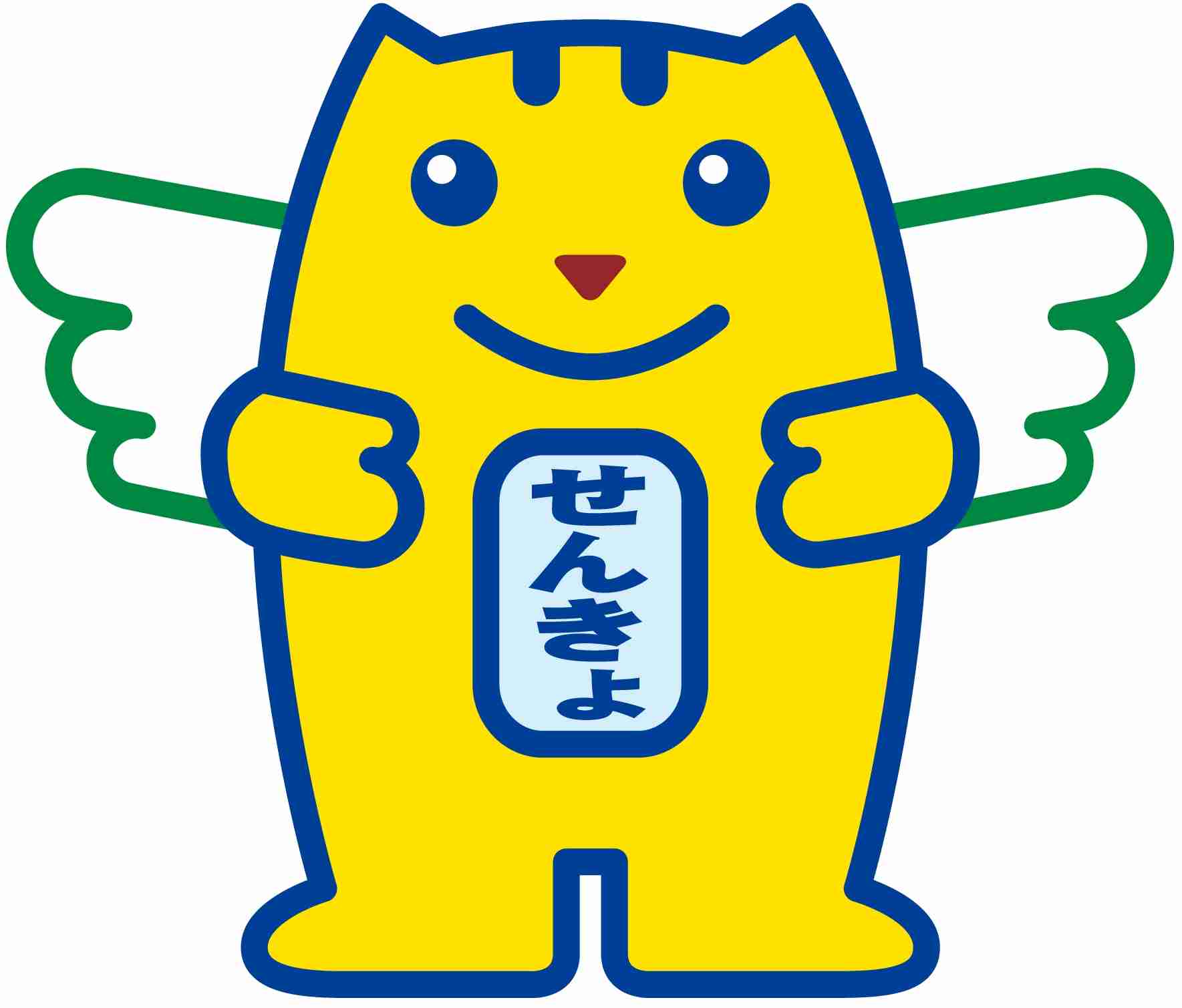選挙で特定の人への投票を頼まれた方