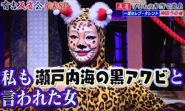 岡山県のおすすめ