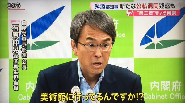 小泉孝太郎、気遣い上手な女性と交際「彼女といると、癒されます」