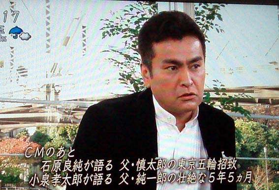 小泉孝太郎、気遣い上手な女性と交際「彼女といると、癒されます」