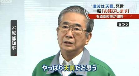 小泉孝太郎、気遣い上手な女性と交際「彼女といると、癒されます」
