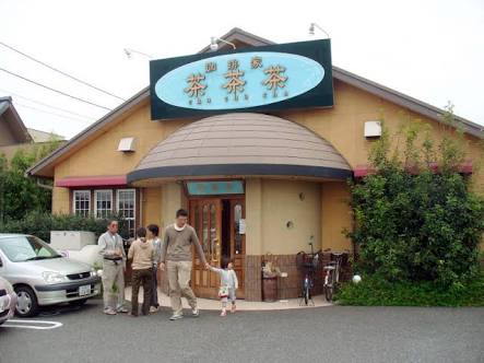 他県（他地域）の羨ましい所！