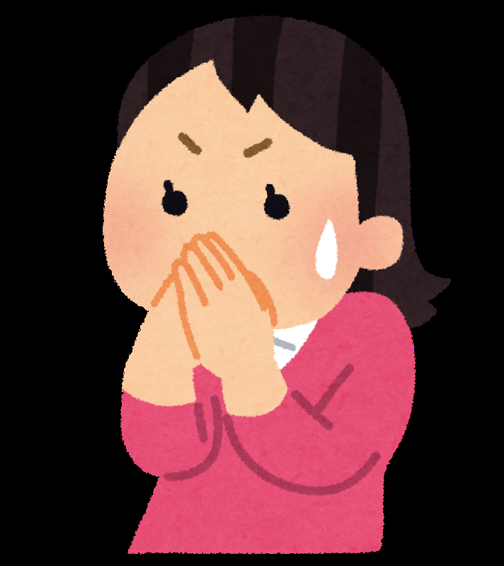 汚い言葉を口にすること。抵抗ある?ない?