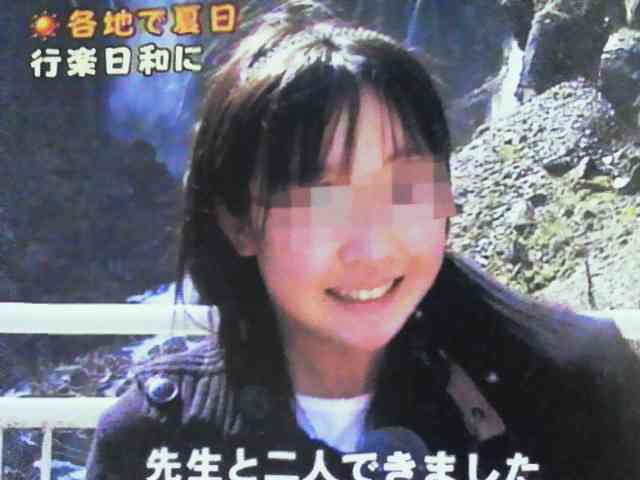 誤解を与える画像を見て誤解するトピ