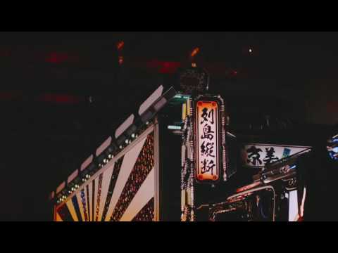 DECORATION 《Momoiro Clover Z》FULL HD - YouTube