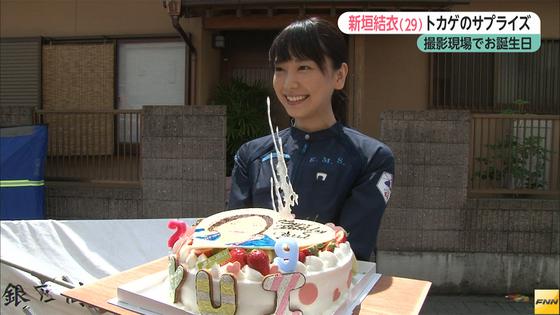 www.fnn-news.com: 新垣結衣、撮影現場で...